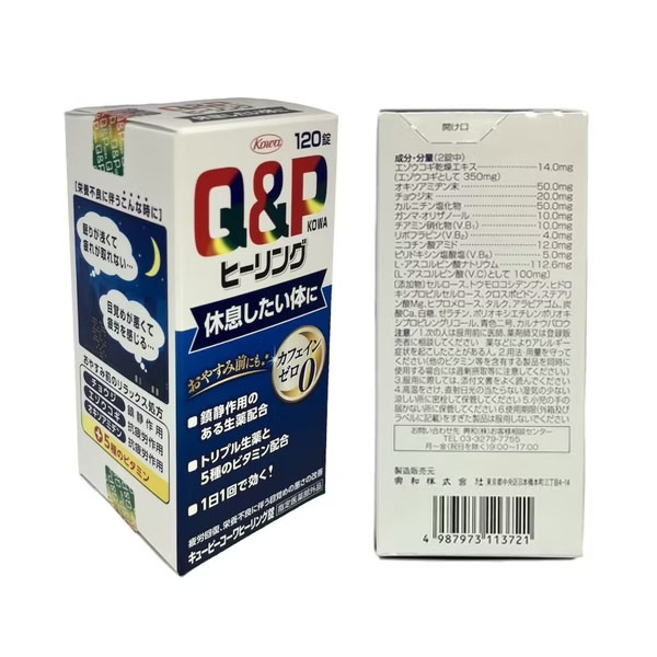 Viên uống hỗ trợ ngủ ngon Q&P đến từ thương hiệu Kowa Nhật Bản